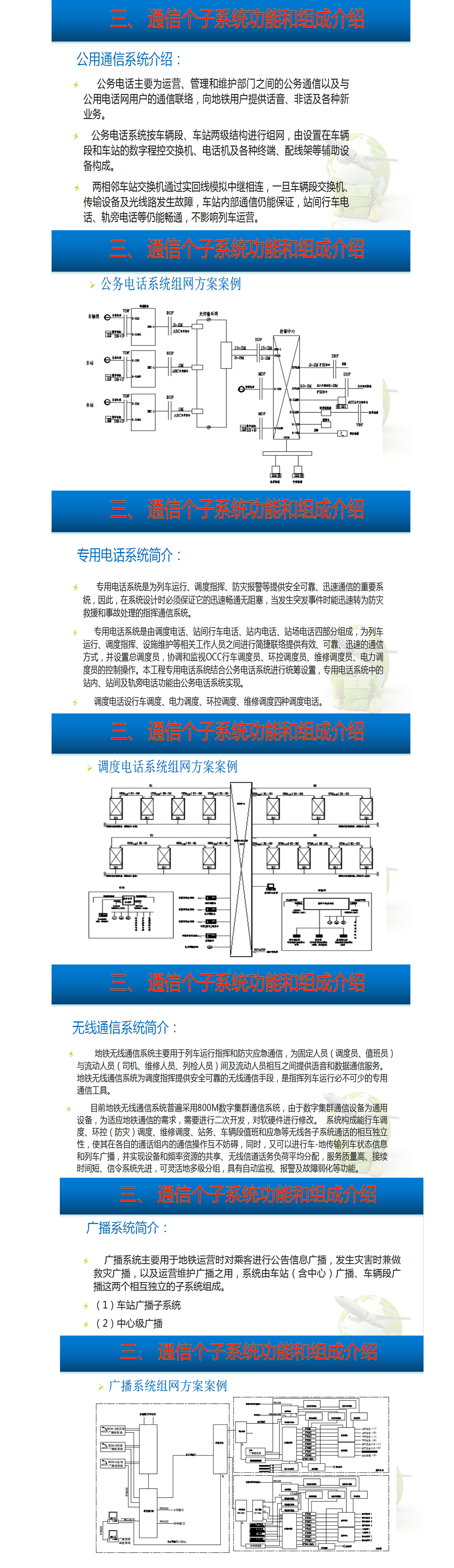 欧博abg-官方网址登录入口