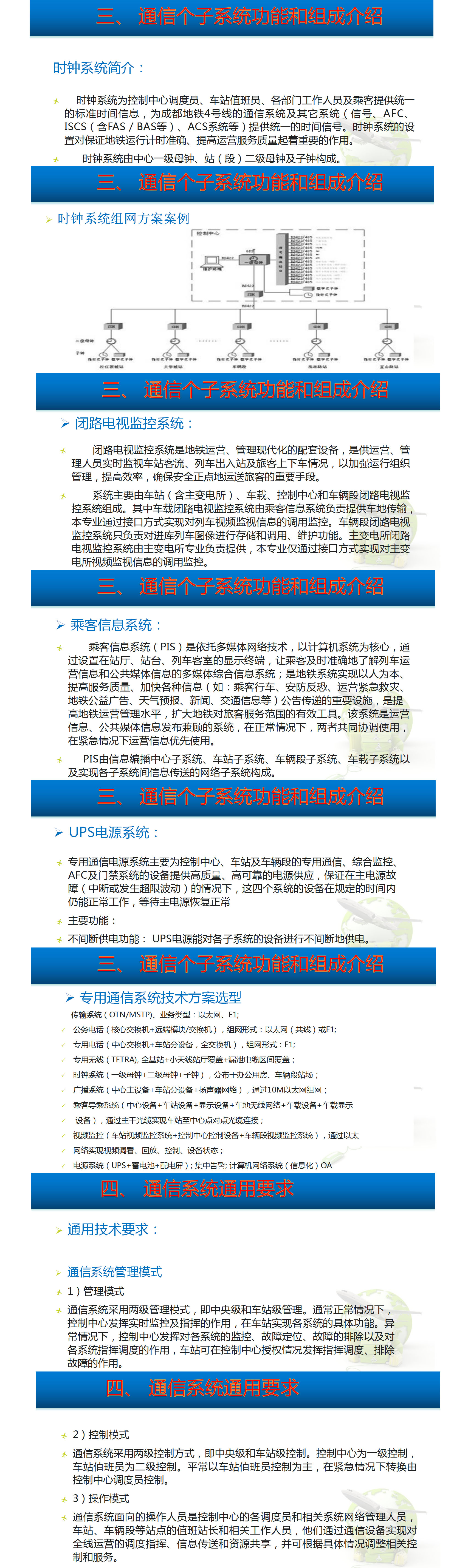 欧博abg-官方网址登录入口